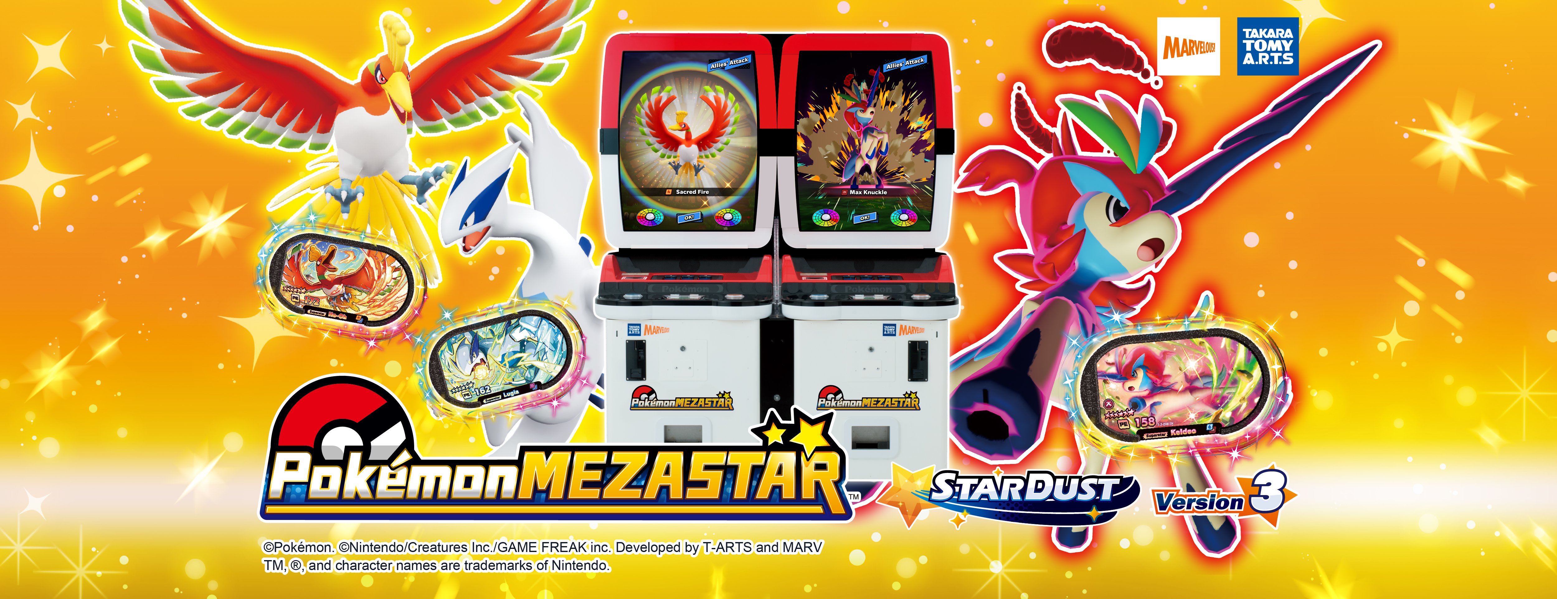 🌟 Pokémon MEZASTAR: Stardust Version 3 Is Coming to Timezone! 🌟