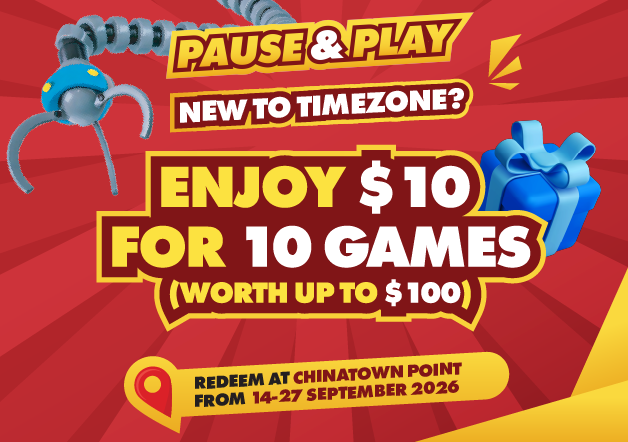 Fun Starts Here!