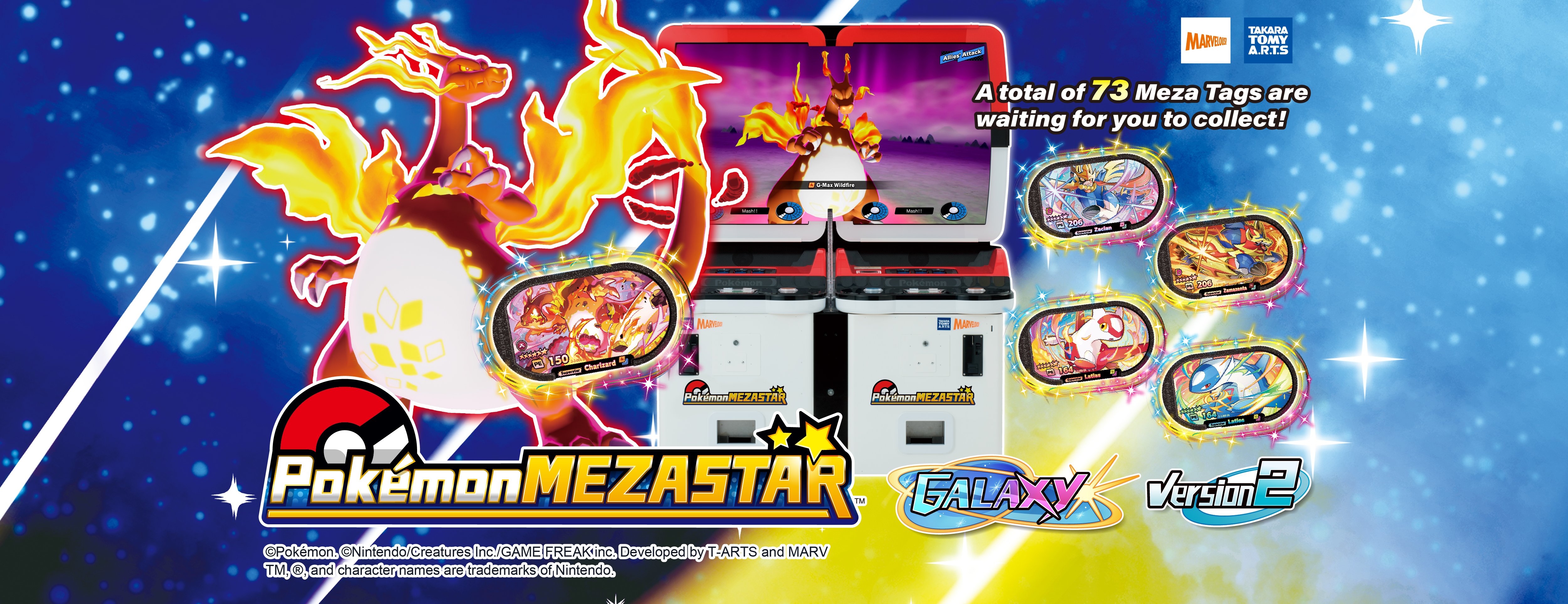 🌟 Pokémon MEZASTAR: Galaxy Version 2 🌟