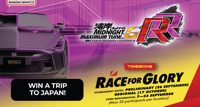 Wangan Midnight Maximum Tune 6RR   International Driving Tournament 2026 